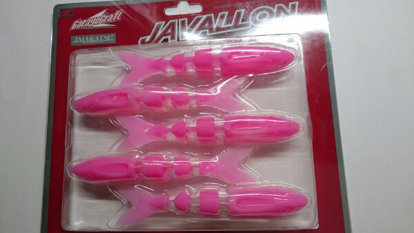 d_l_c_factory-img600x337-1455495353jz3vzs16366